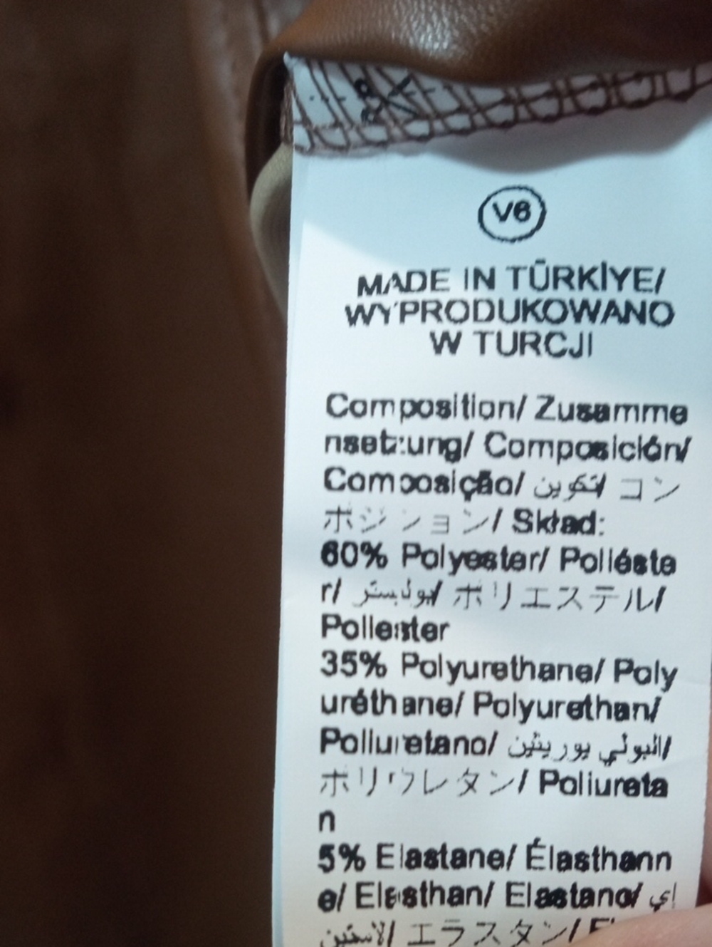 BROWN FAUX LEATHER SKIRT - Picture 5 of 6